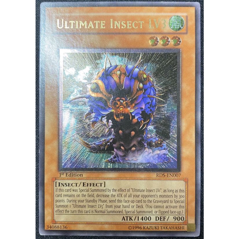 遊戯王 英語版 アルティメット・インセクト LV3 RDS-EN007 1st Ed