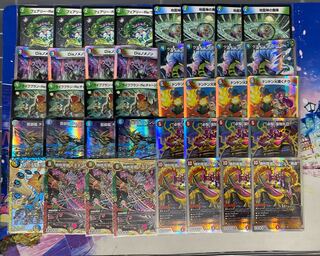 赤青緑チェンジザ覇道 1枚の通販 flat-工房秋葉原店（1944179765） | magi