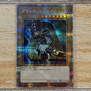 ブラック・マジシャン プリズマティックシークレットレア」の激安通販