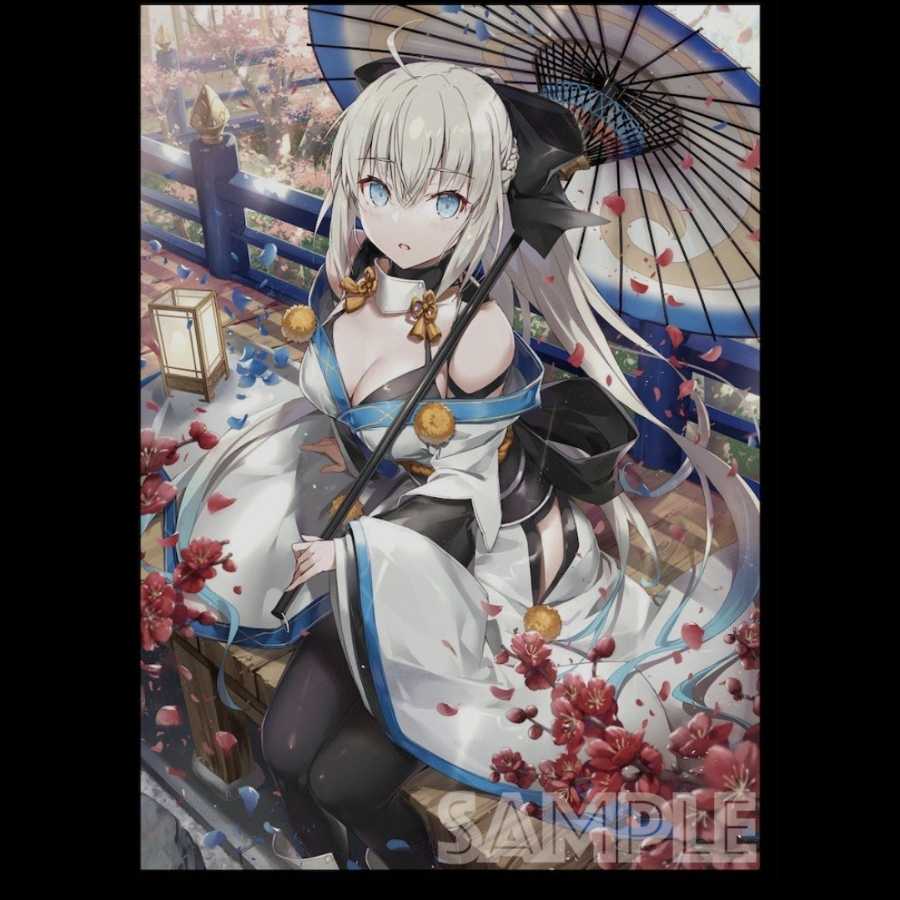 未開封 スリーブ Fate FGO モルガン C 未開封 スリーブ Fate FGO