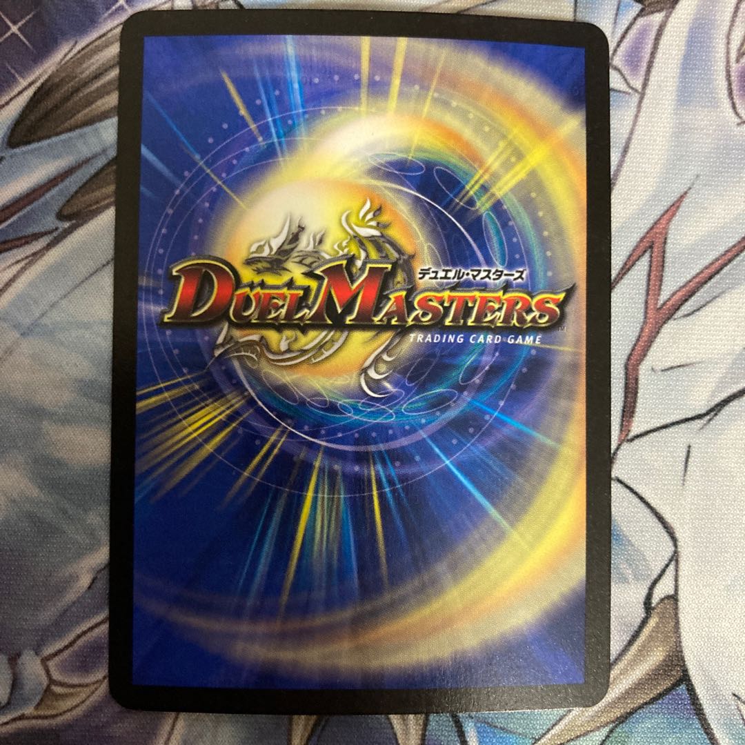 フェアリー・ライフ 初期ホイル プロモ 1枚の通販 あ。（1080734644