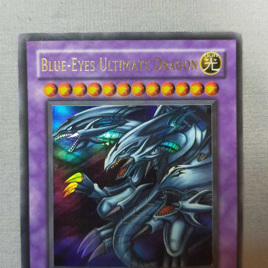 遊戯王 青眼の究極竜 英語版 ウルトラ JMP ジャンプ 未開封 遊戯王