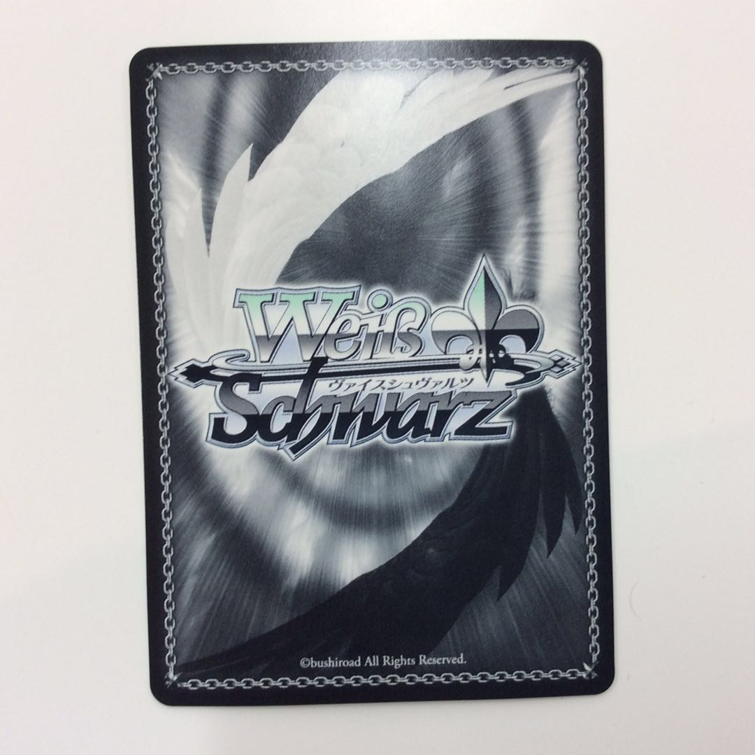 ヴァイスシュヴァルツ 水上のユーフォリア 伊吹 翼 サイン SEC 水上の