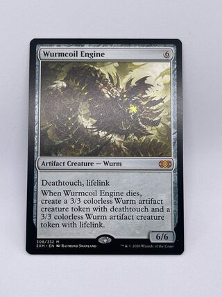 MTG MPS ワームとぐろエンジン 部分光沢 マスターピース foil MTG MPS