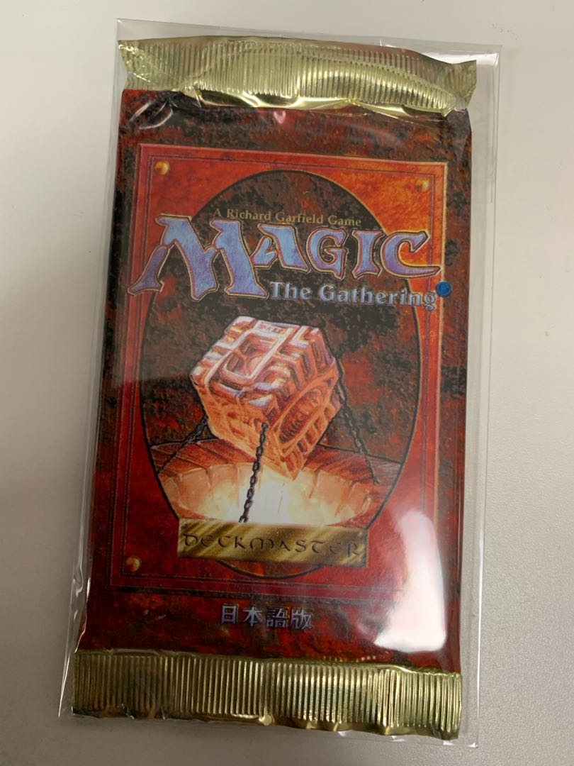 始まりの町 日本語 4枚セット MTG マジックザギャザリング 始まりの町