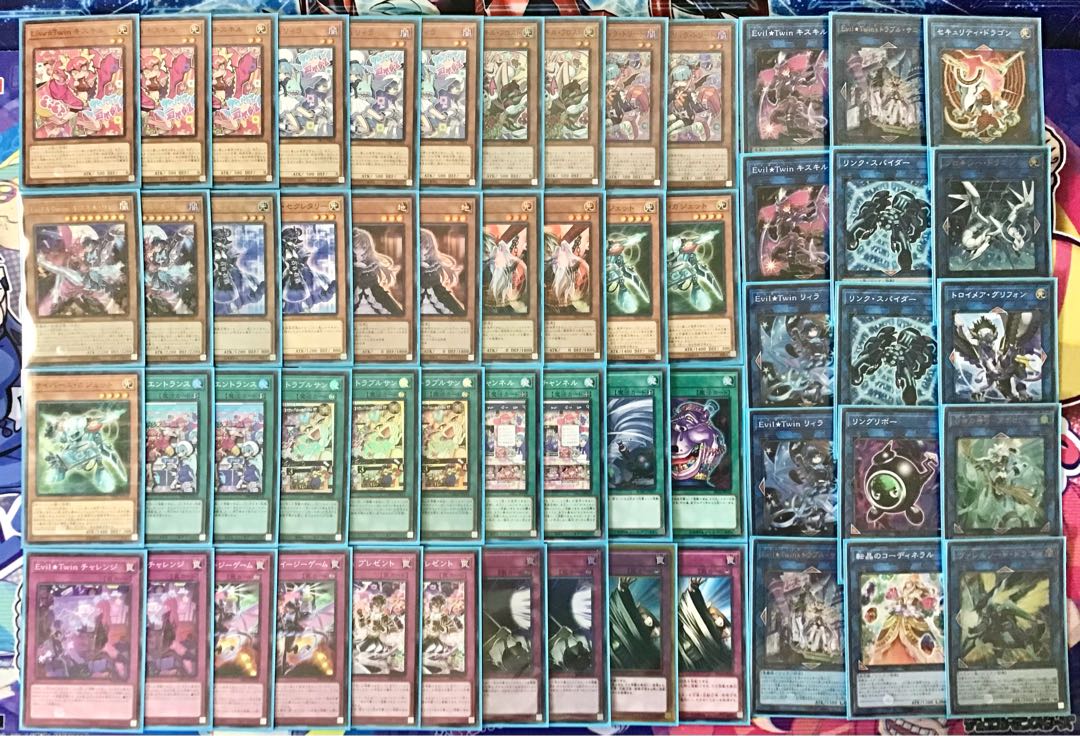遊戯王 イビルツイン デモンスミス 本格構築済み デッキ EvilTwin o