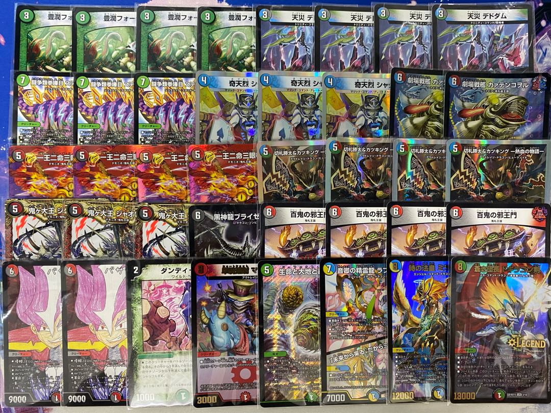 4c邪王門 デッキ バラ売り❌ 5C邪王門 4C邪王門