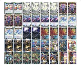 CS優勝構築】ガイアハザード退化 40枚セット 30枚の通販 トレカ