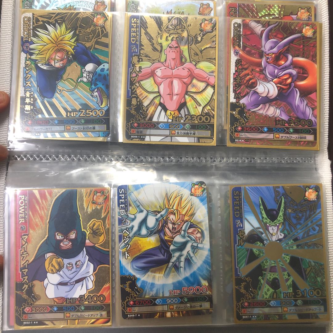 ドラゴンバトラーズカード 1枚の通販 g0CBb（353556837） | magi