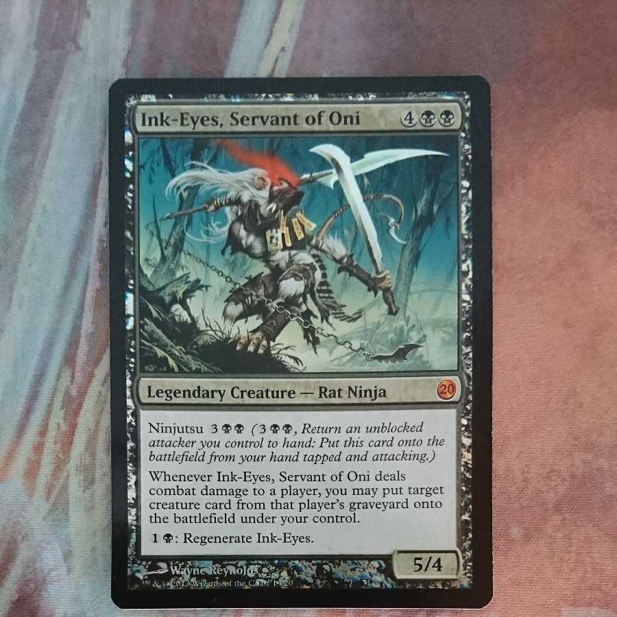 鬼の下僕、墨目/Ink-Eyes, Servant of Oni《英語》【FtV 1枚の通販