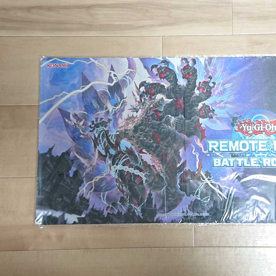 遊戯王 天獄の王 プレイマット 遊戯王 天獄の王 プレイマット 遊戯王