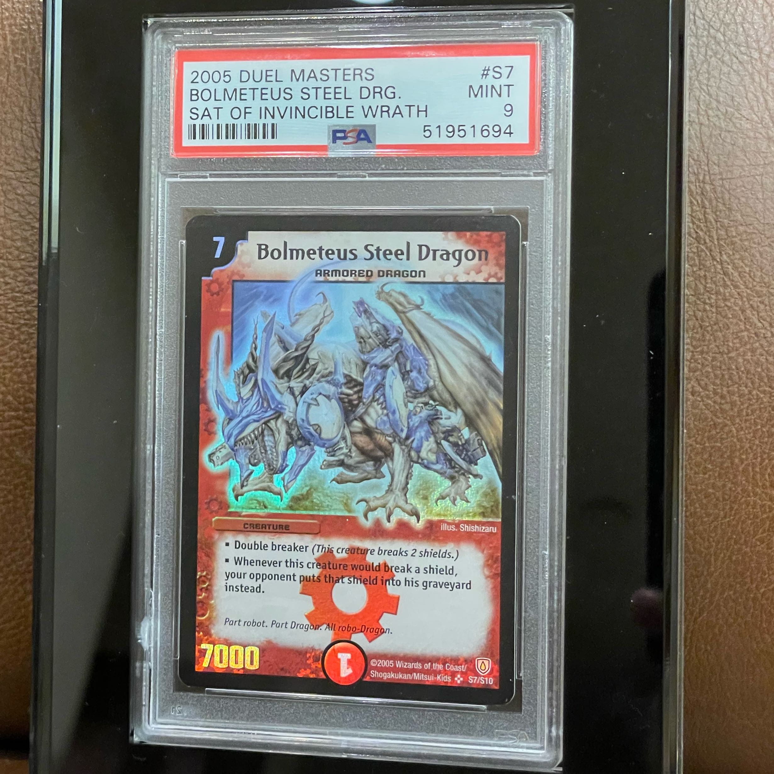 ボルメテウスホワイトドラゴン PSA9