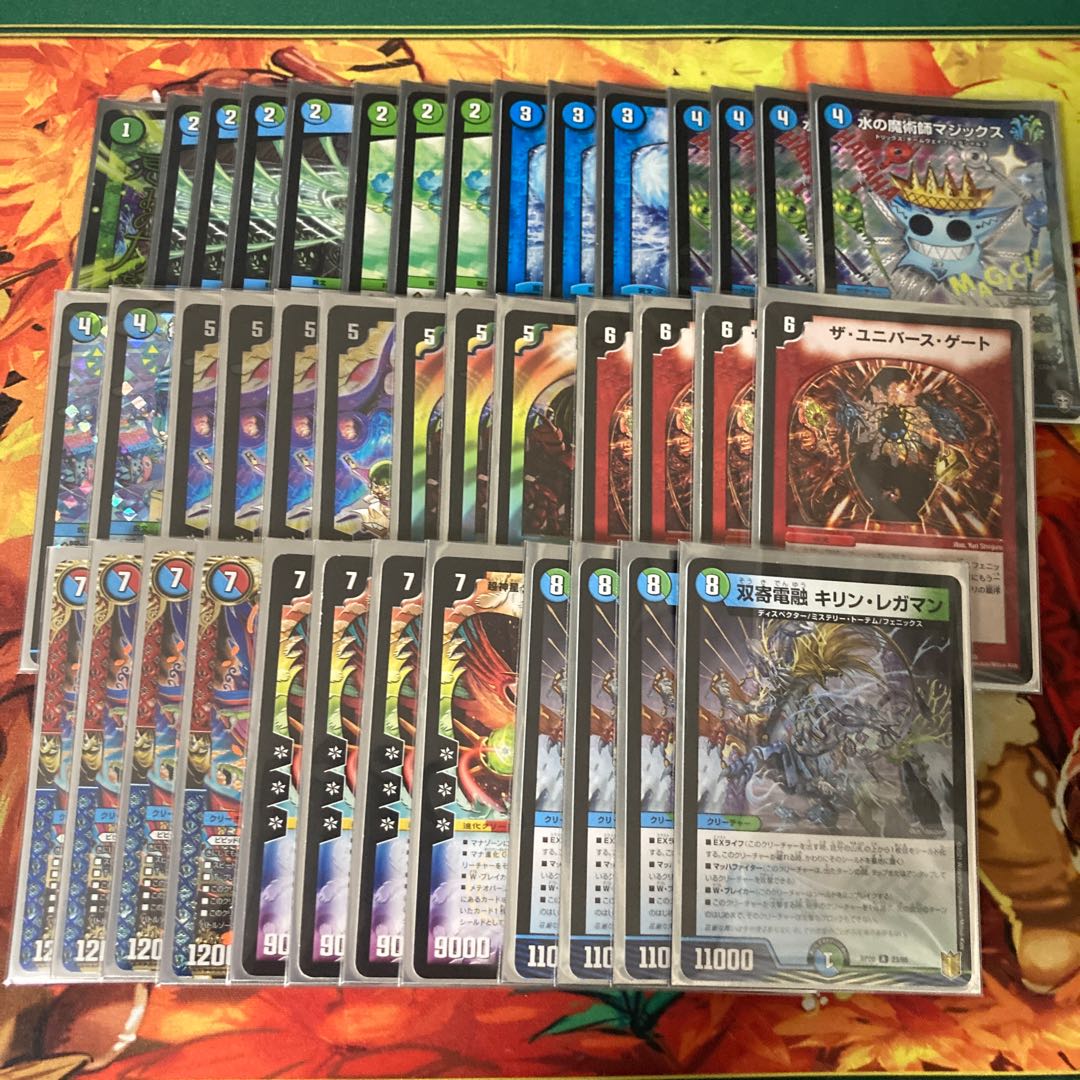 デュエルマスターズ ユニバースゲートフェニックスデッキ デュエル