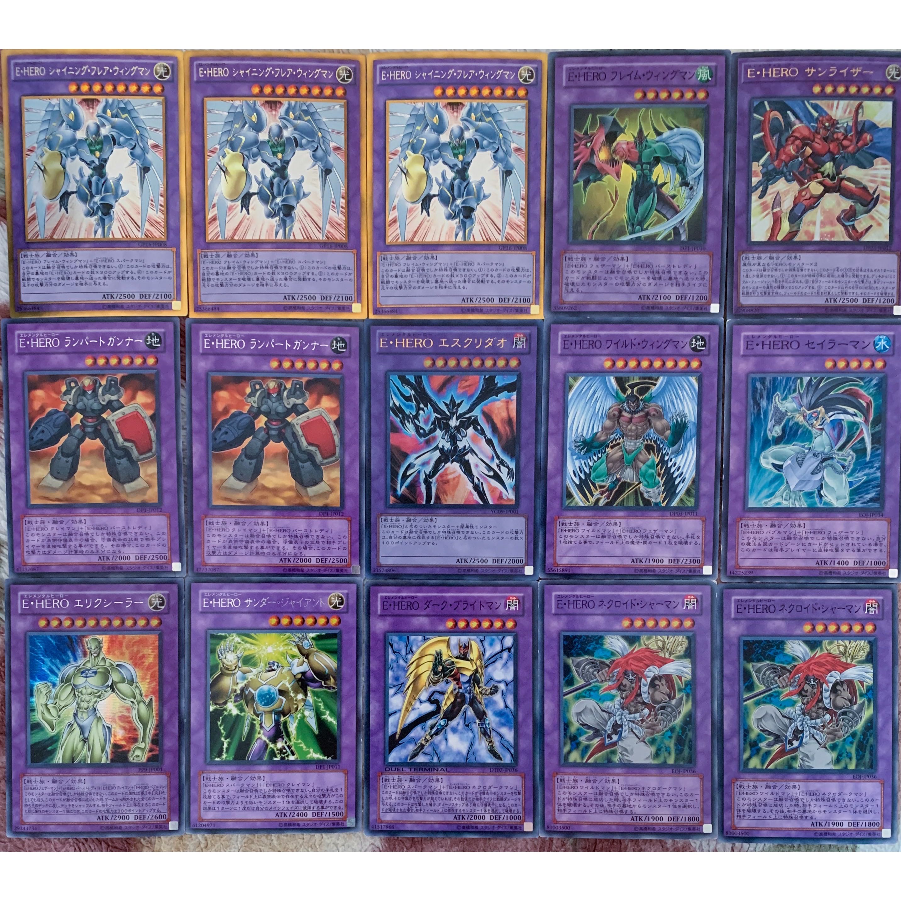 遊戯王デッキ ヒーロー連合デッキ ガチ構築 E-HERO E・HEROデッキ ガチ