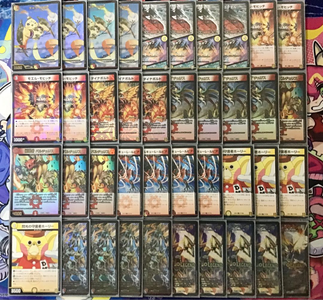 バラギアラデッキ 俺のターン！スリーブ 二重 バラギアラデッキ 俺の