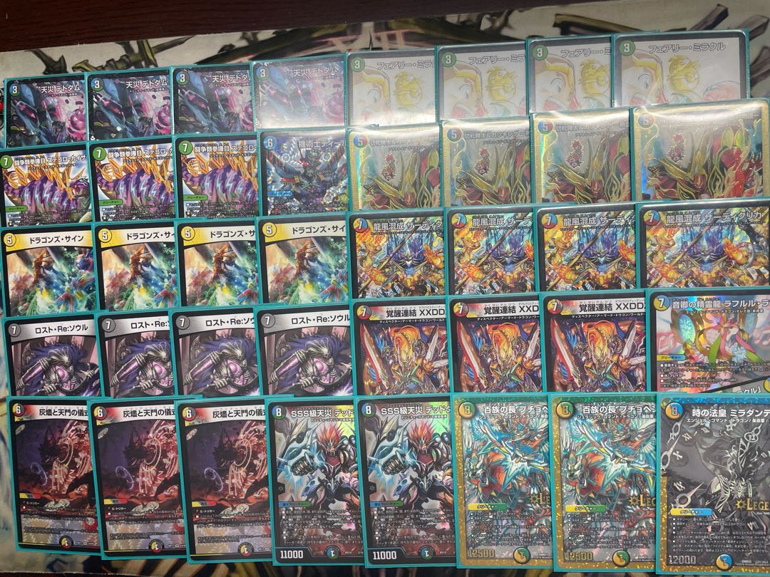 5cザーディクリカ デッキパーツ 高レート まとめ売り 5cザーディクリカ