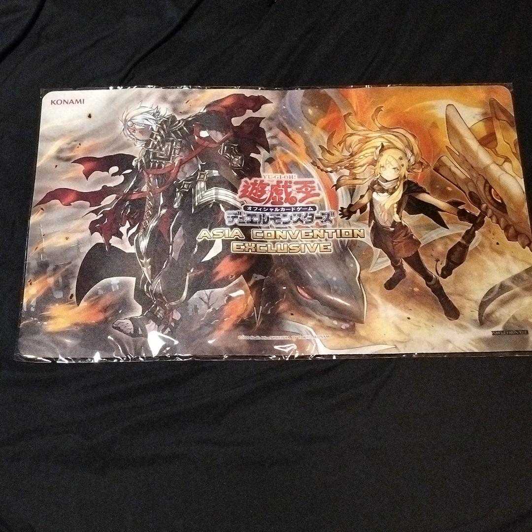 遊戯王 烙印 白の物語 ハーフプレイマット アルバス エクレシア