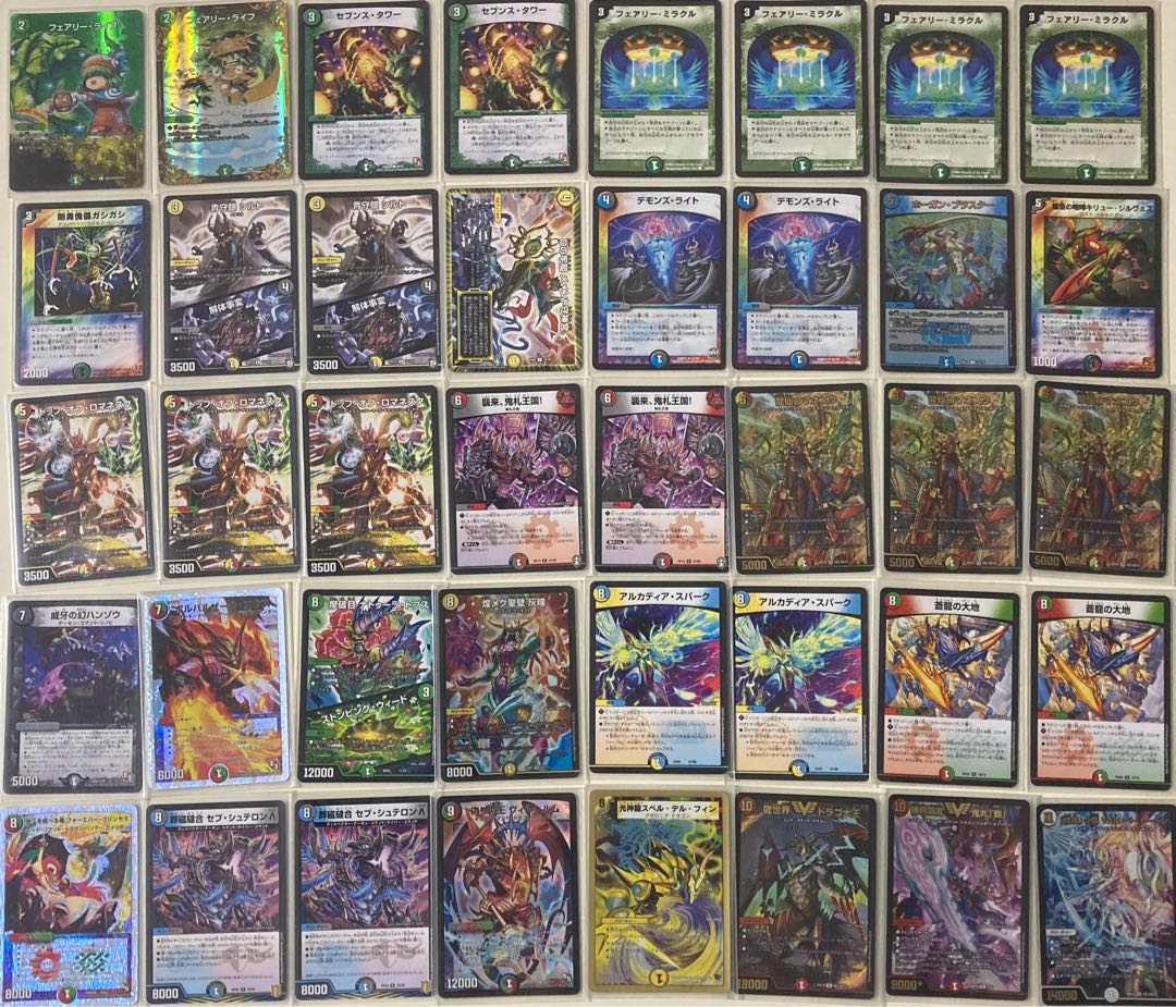 5色コントロールデッキ 5色コントロールデッキ 5色コントロールデッキ