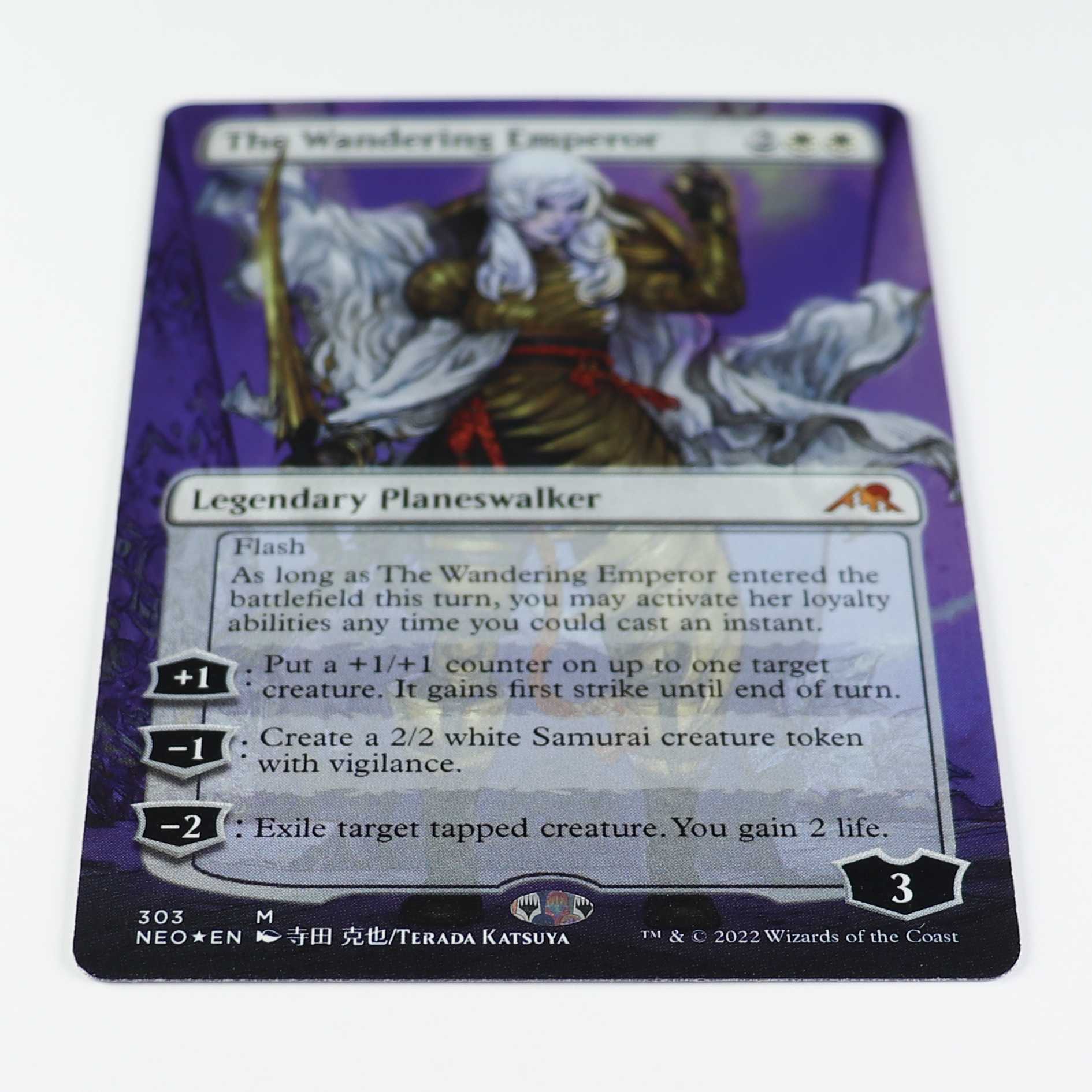 MTG ホーントウッドの大主 英語版 4枚セット ホーントウッドの大主 4枚