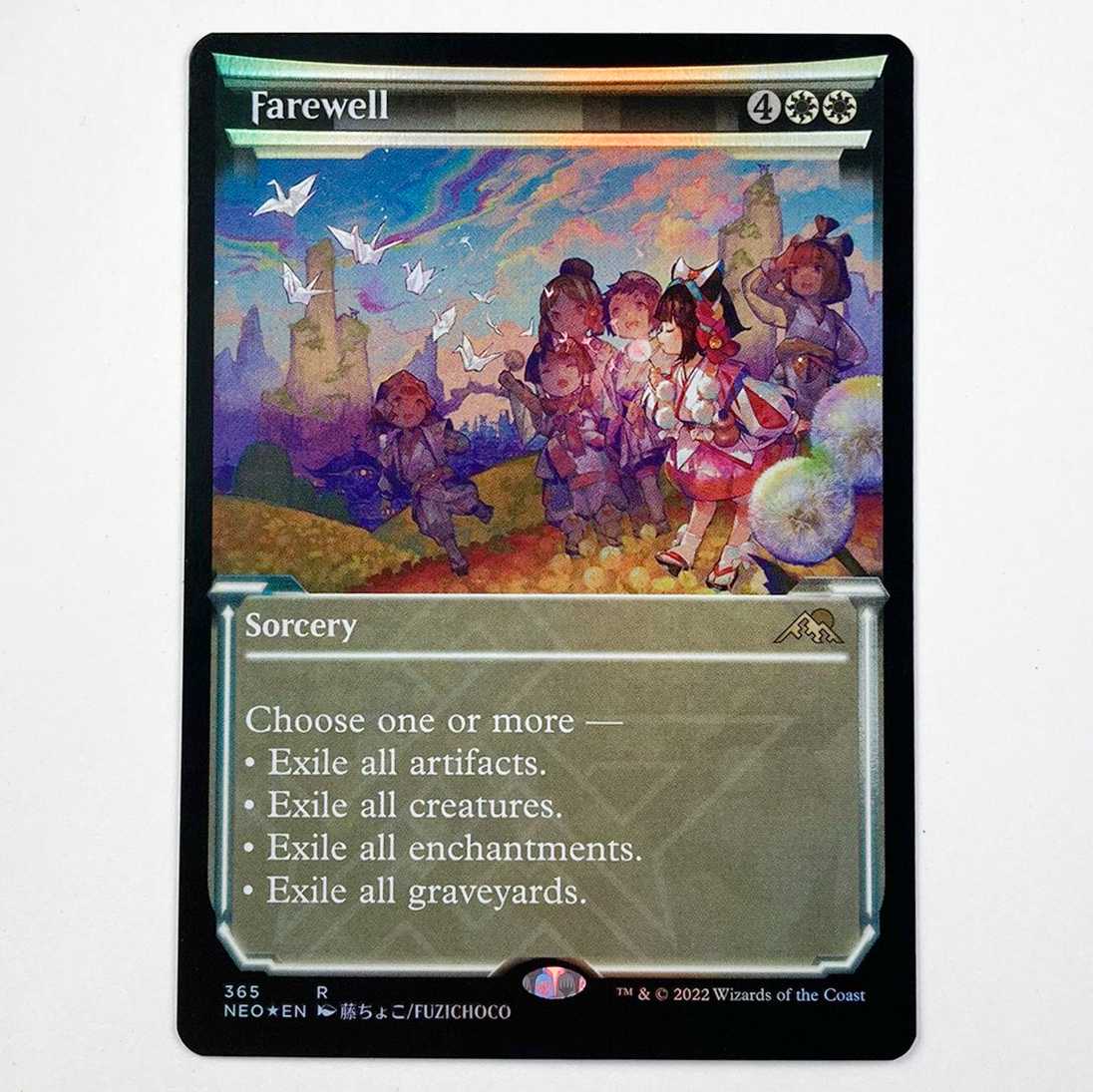 MTG】バスターソード 非FOIL 3枚セット ミントモール / MINT GAMES MTG