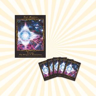 滅亡の起源 零無 零龍 スリーブ WHF限定 新品未開封 滅亡の起源 零無