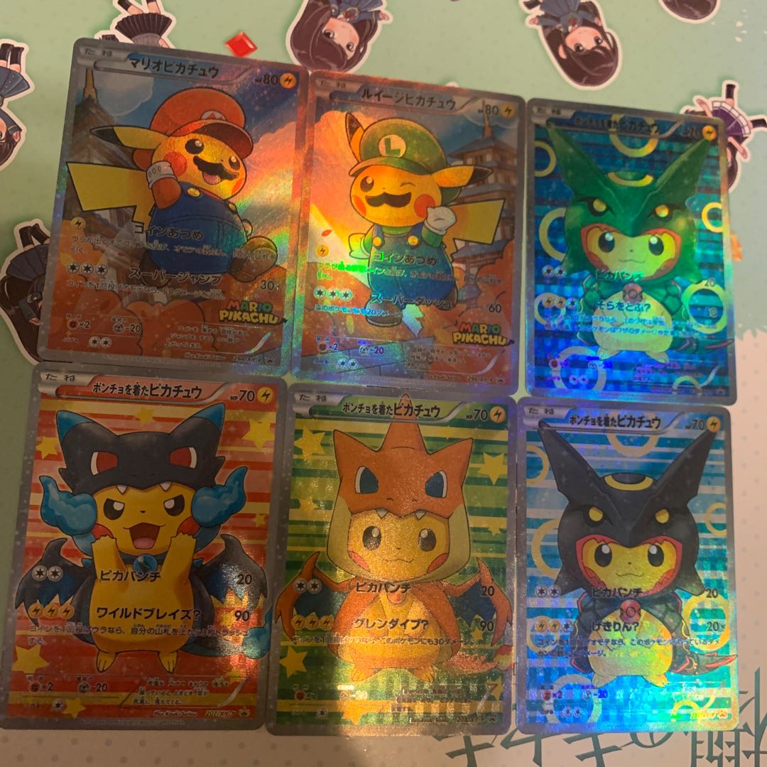 1円スタート 美品 ポケモンカード ピカチュウ マリオピカチュウ