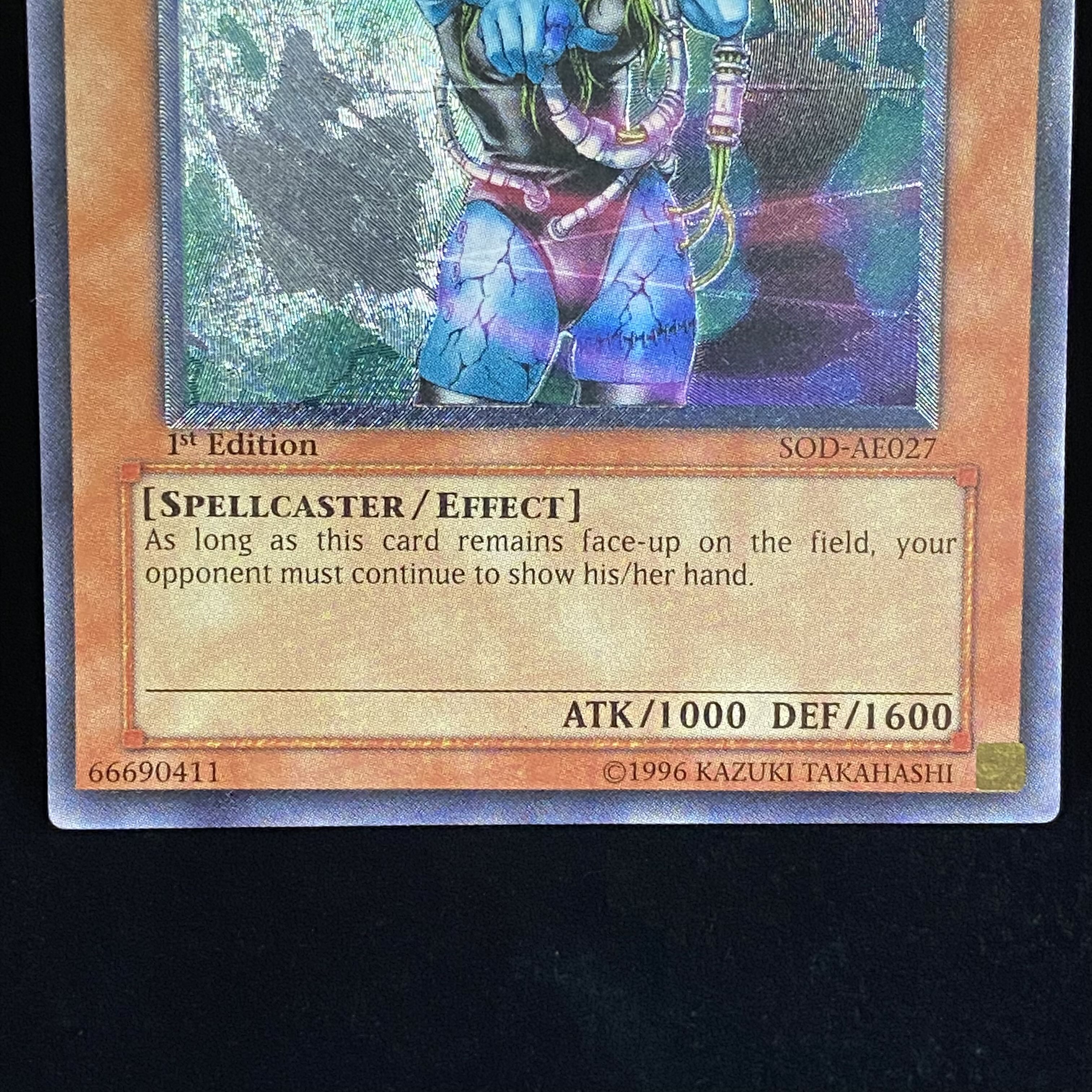 遊戯王 マインドオンエア レリーフ 旧アジア版 1st edition ☆旧アジア