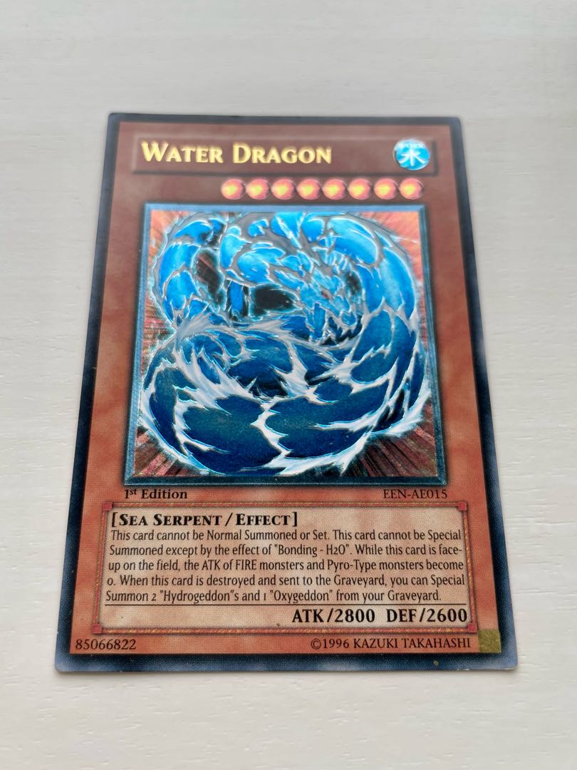 遊戯王 ウォータードラゴン レリーフ 旧アジア 遊戯王 ウォーター