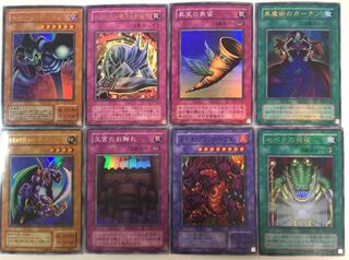 初期2期のみ 遊戯王 スーパーレア以上まとめ売り【約1800枚+端数