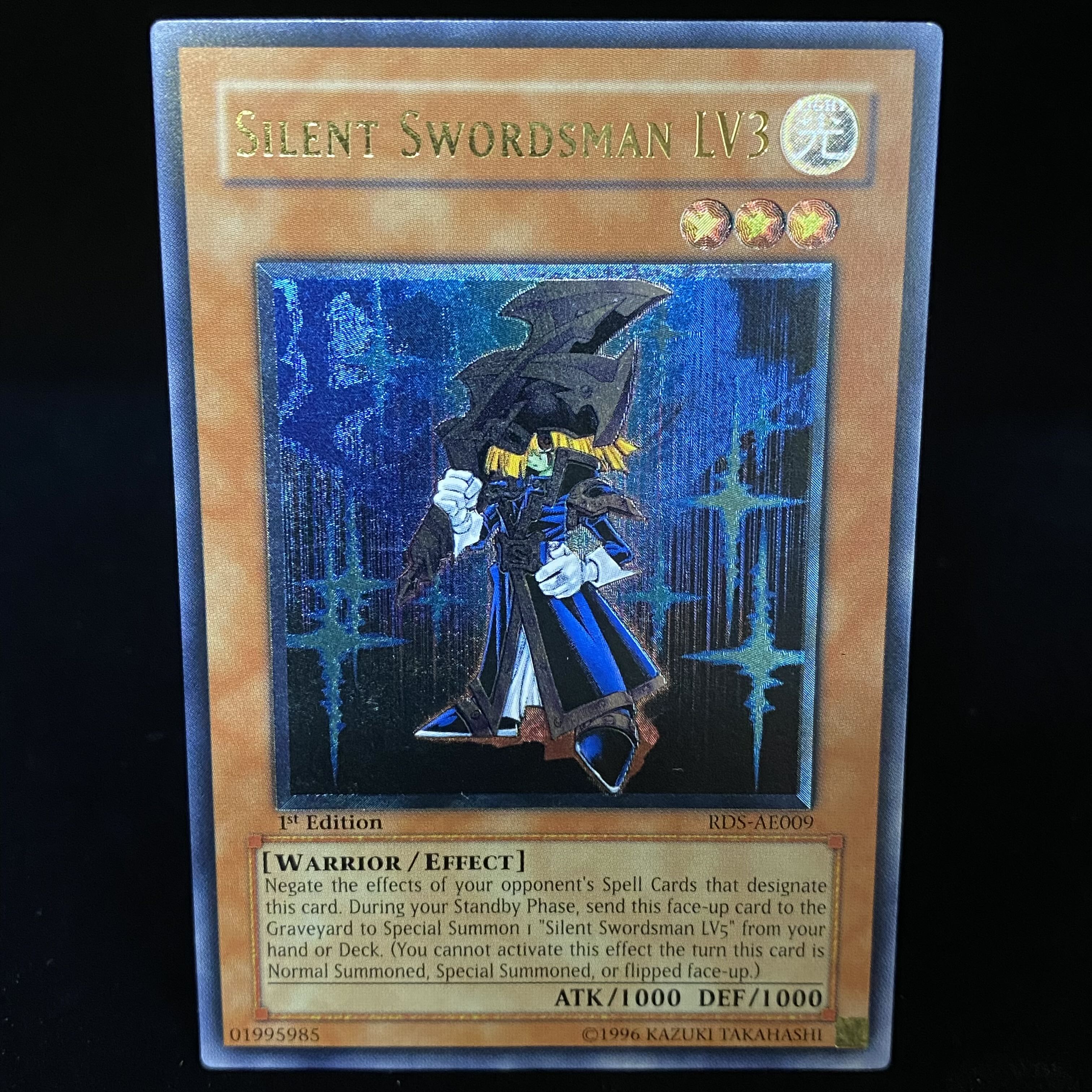 遊戯王 サイレントソードマンLV3 旧アジア版 レリーフ RDS-AE009