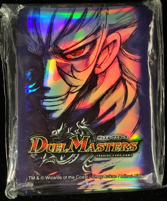 デュエルマスターズ ザキラスリーブ 50枚 Amazon.co.jp: デュエマ