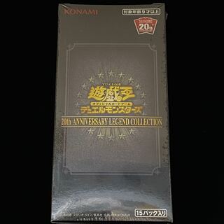 遊戯王 20th レジェンドコレクション 未開封 2box 遊戯王 レジェンド