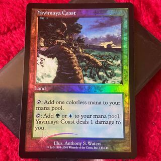 mtg プレイマット ヤヴィマヤの沿岸 mtg プレイマット ヤヴィマヤの沿岸
