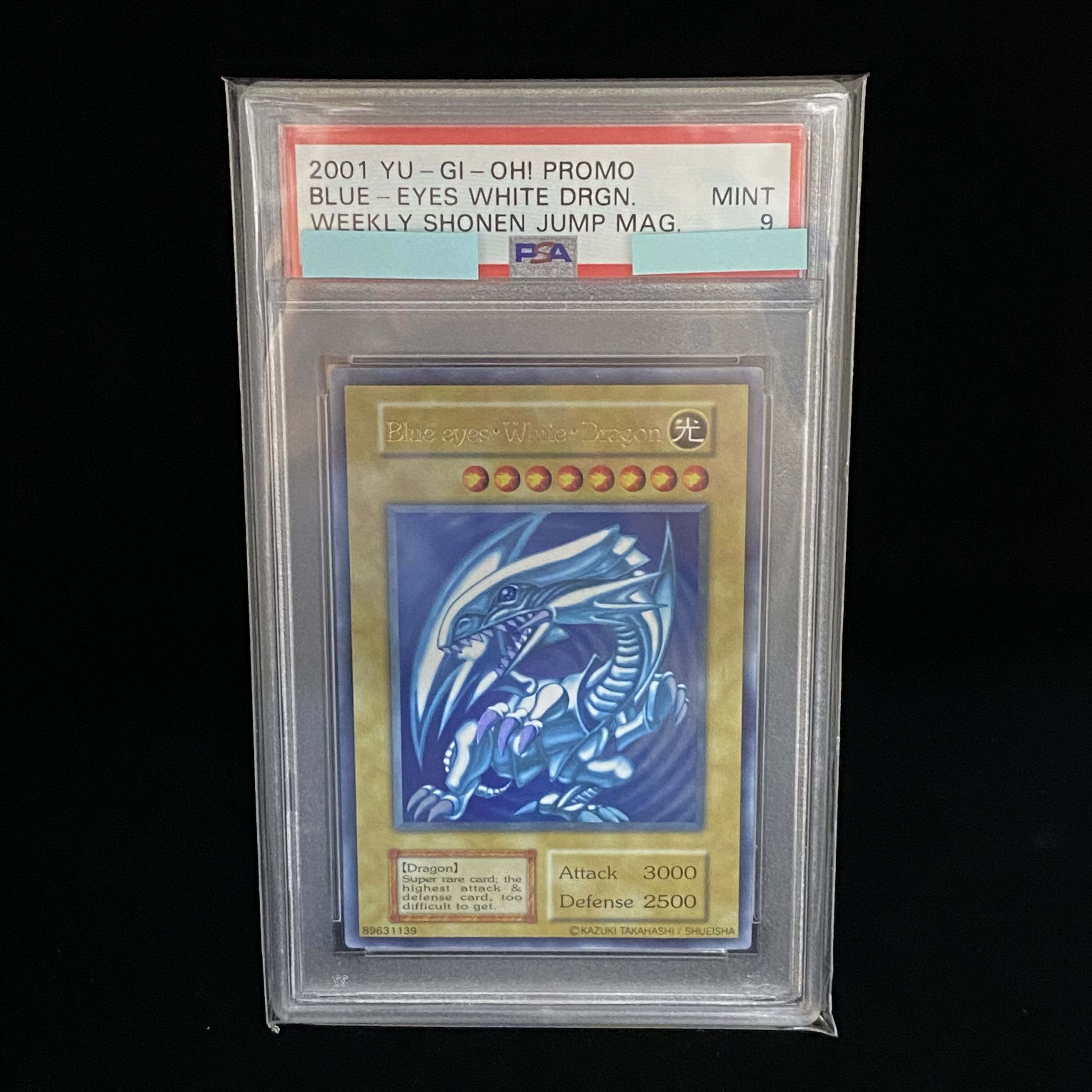 PSA9 青眼の白龍 英語表記 英ブル 初期 ウルトラレア 1枚の通販 土日祝