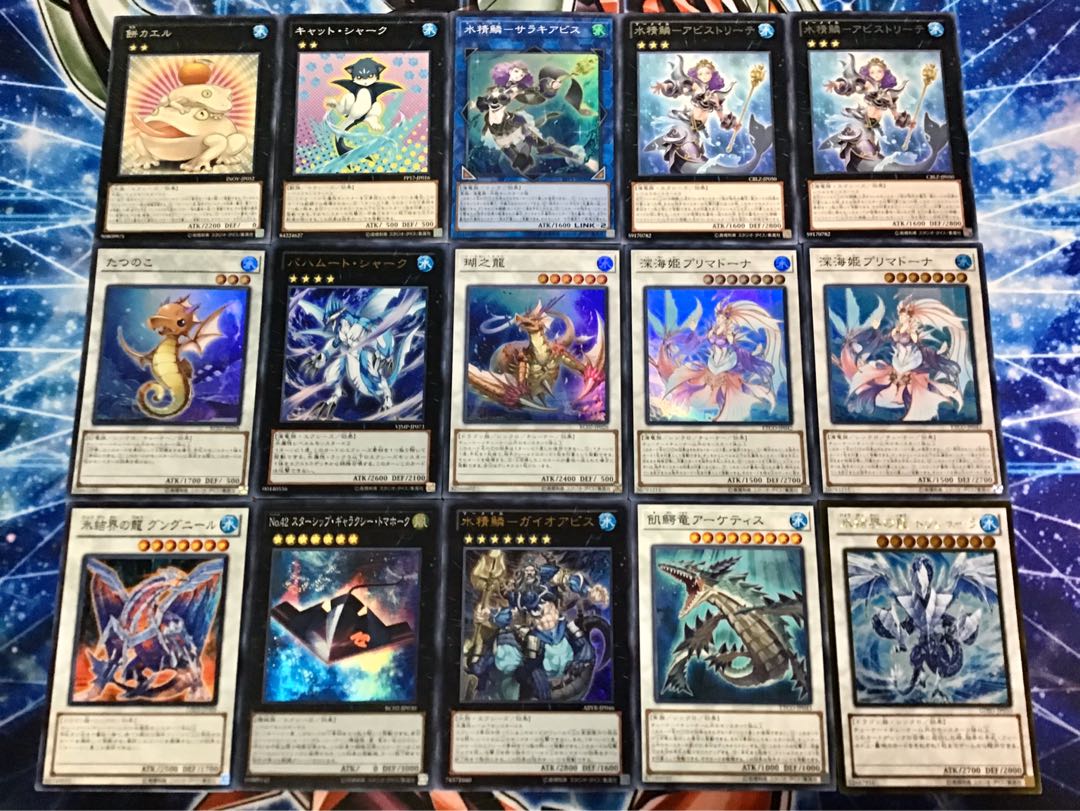 最新構築デッキ 【深海海皇水精鱗】 メイン＆エクストラ＆スリーブ