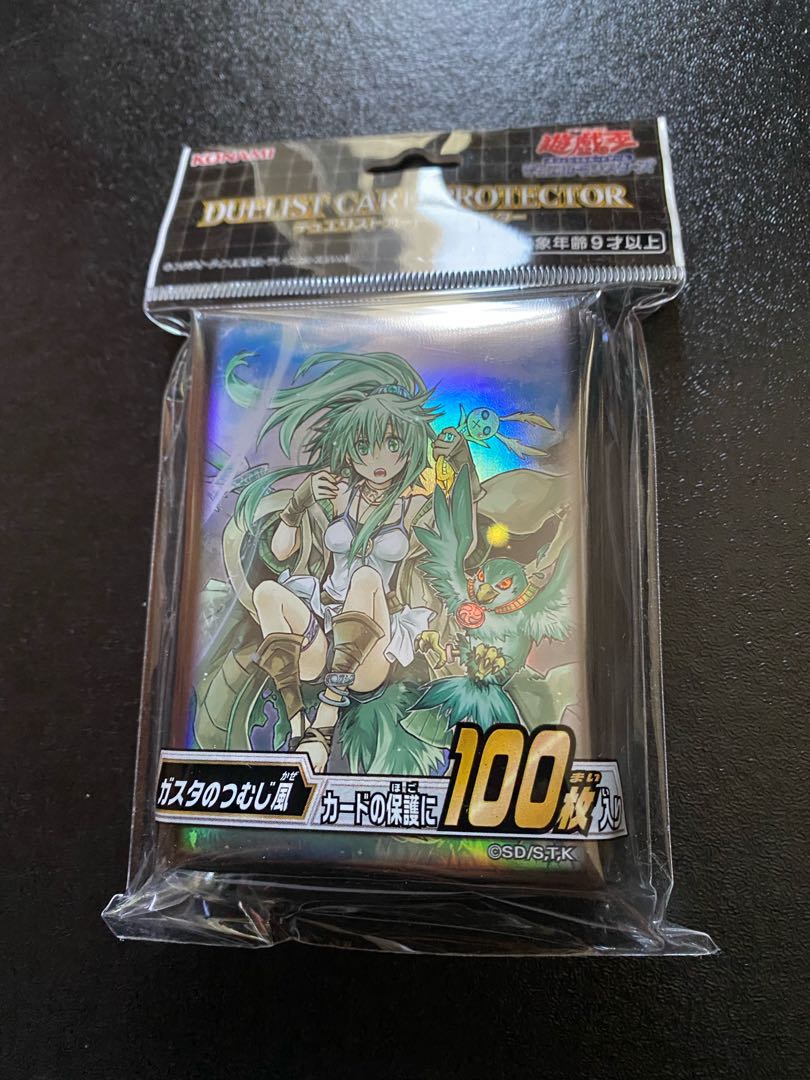 遊戯王 ガスタのつむじ風 スリーブ 未開封1カートン 16個 遊戯王