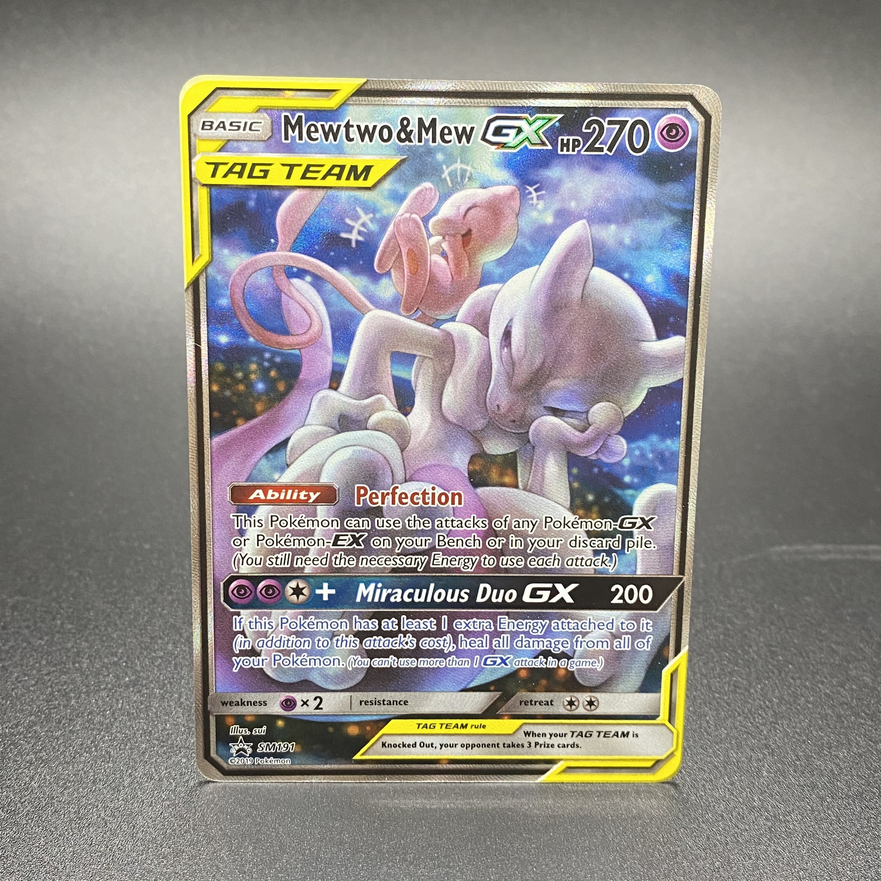 ミュウツー&ミュウGX SA Mewtwo&Mew GX SA英語版 ポケモンカード 英語