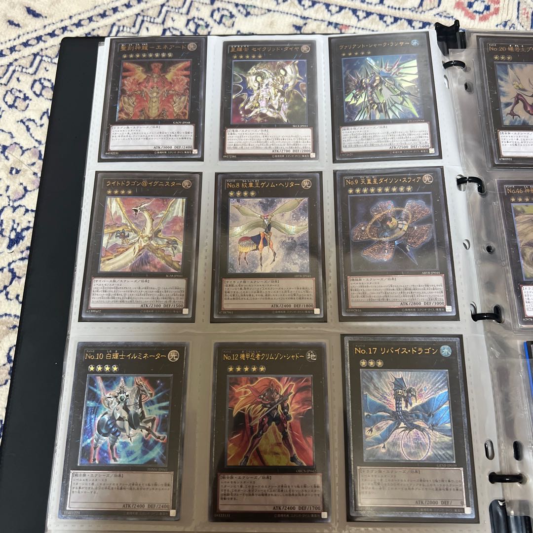 遊戯王 旧レリーフ250枚 まとめ売り 遊戯王 旧レリーフ250枚 まとめ