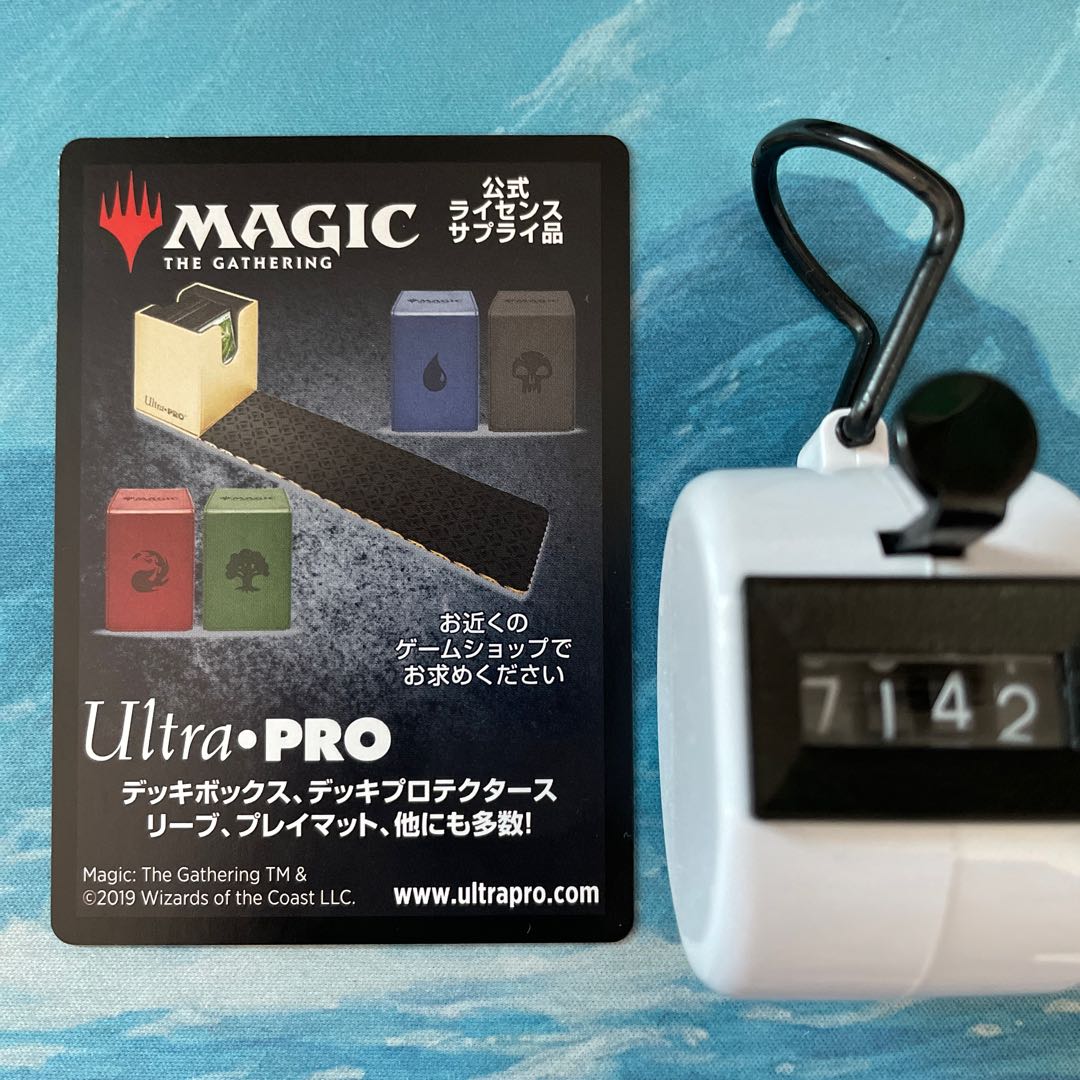 MTG foil 天使トークン 1枚の通販 こば屋（101290883） | magi
