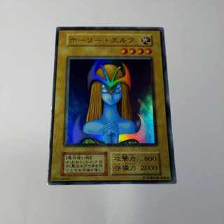 ホーリーエルフ スーパーレア」の激安通販 | magi