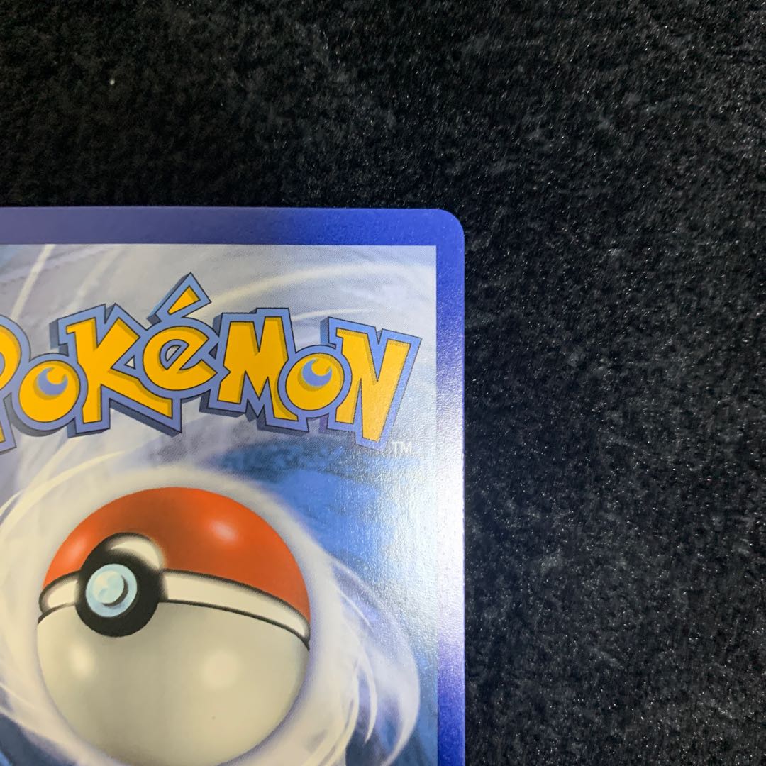 リーリエ 151/156 フランス語 1枚の通販 プロフ必読 ポケポケマニア