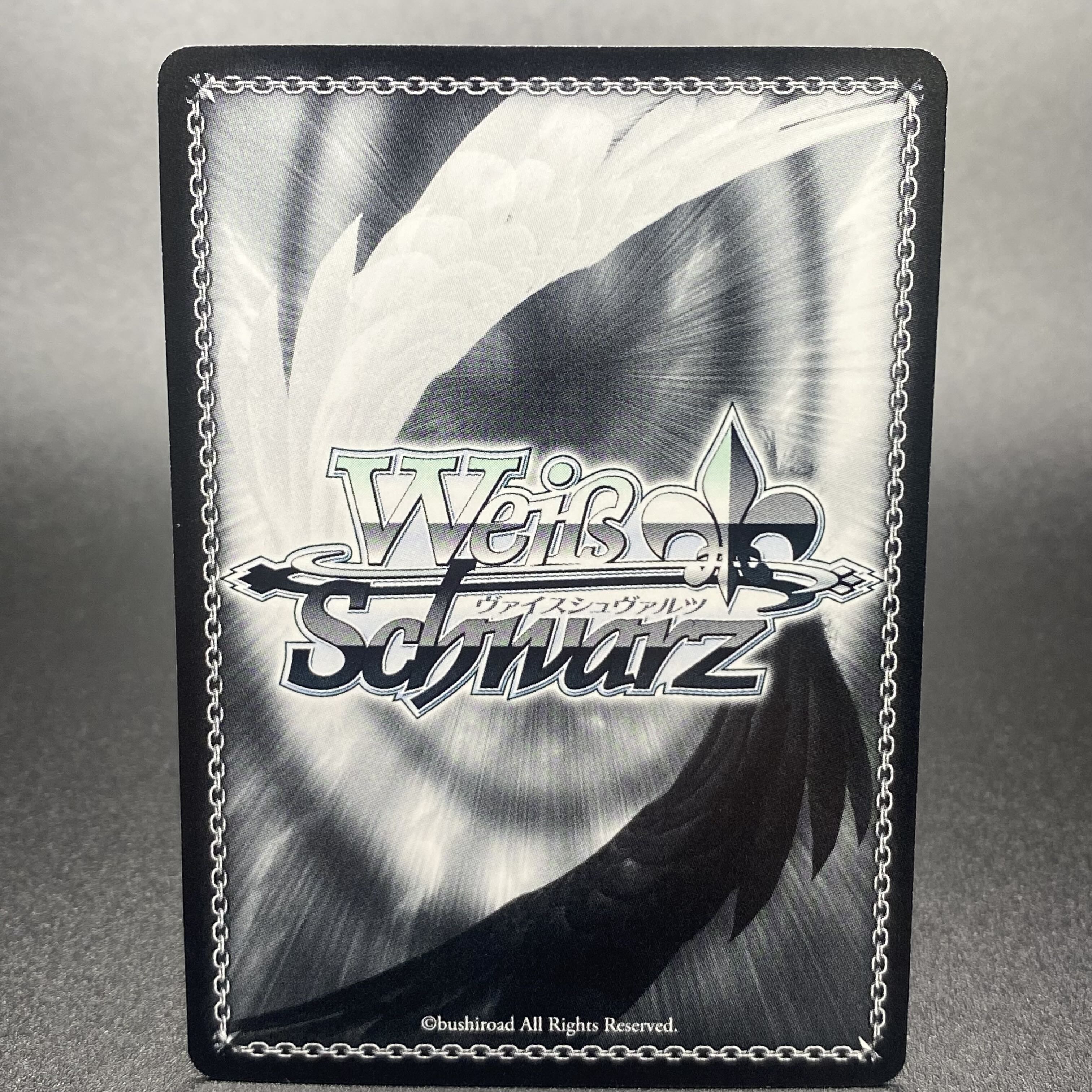 ヴァイスシュヴァルツ FBRサイン 魔性の微笑み リアス ヴァイス