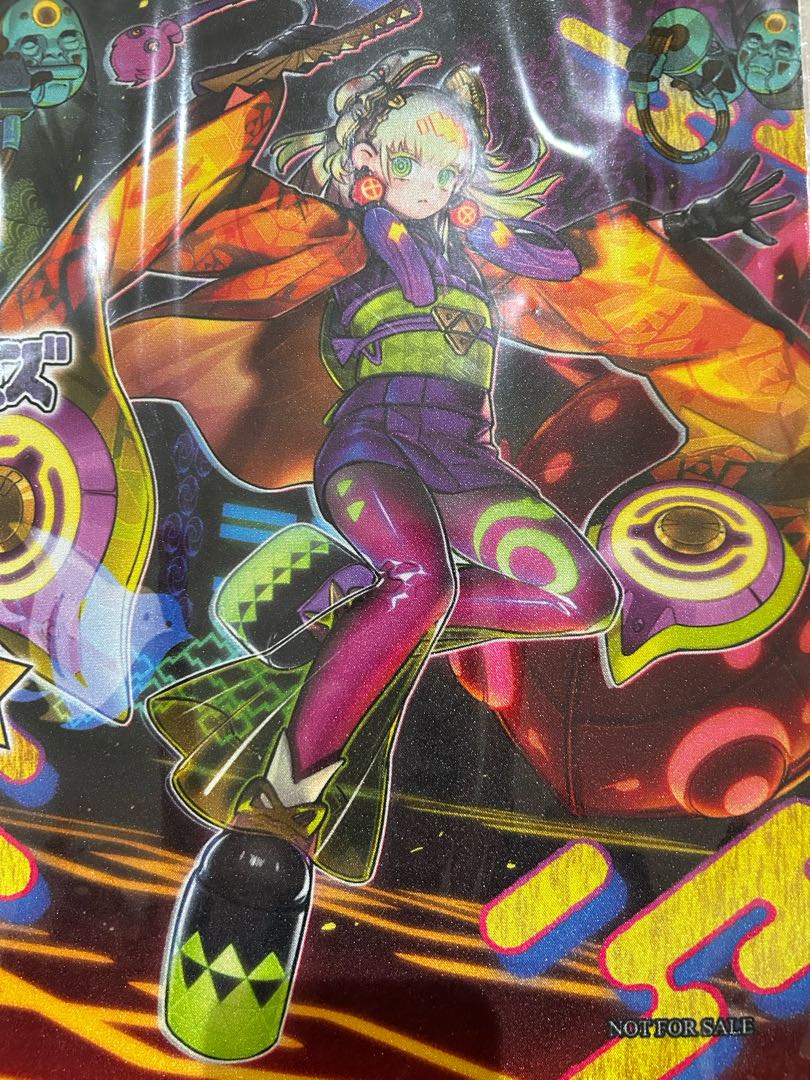 遊戯王 スプリガンズ・ブーティー 烙印 プレイマット 公式 希少