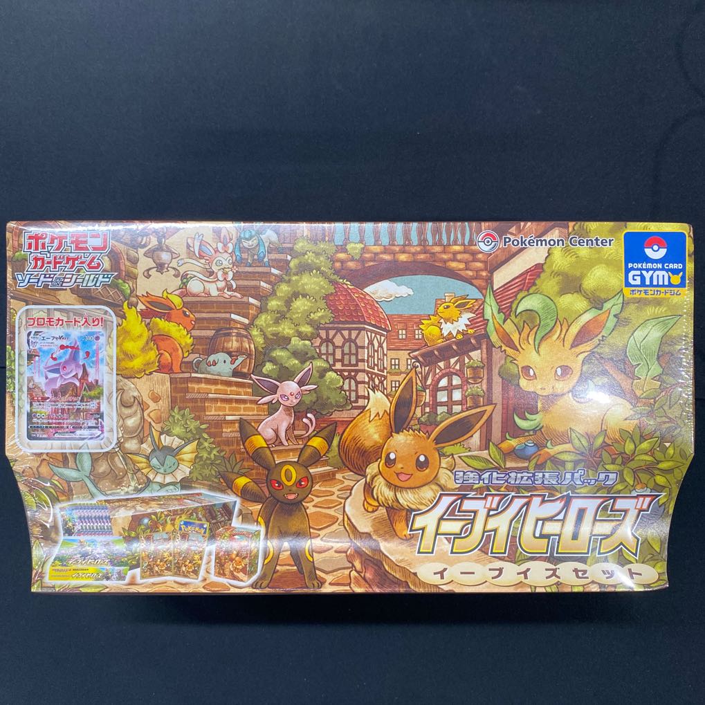 ノリック イーブイヒーローズ シュリンク付きbox ポケモンカード