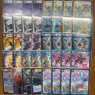 CS優勝青黒ハンデス ドロマーハンデス 高レート 調整パーツ付き CS優勝