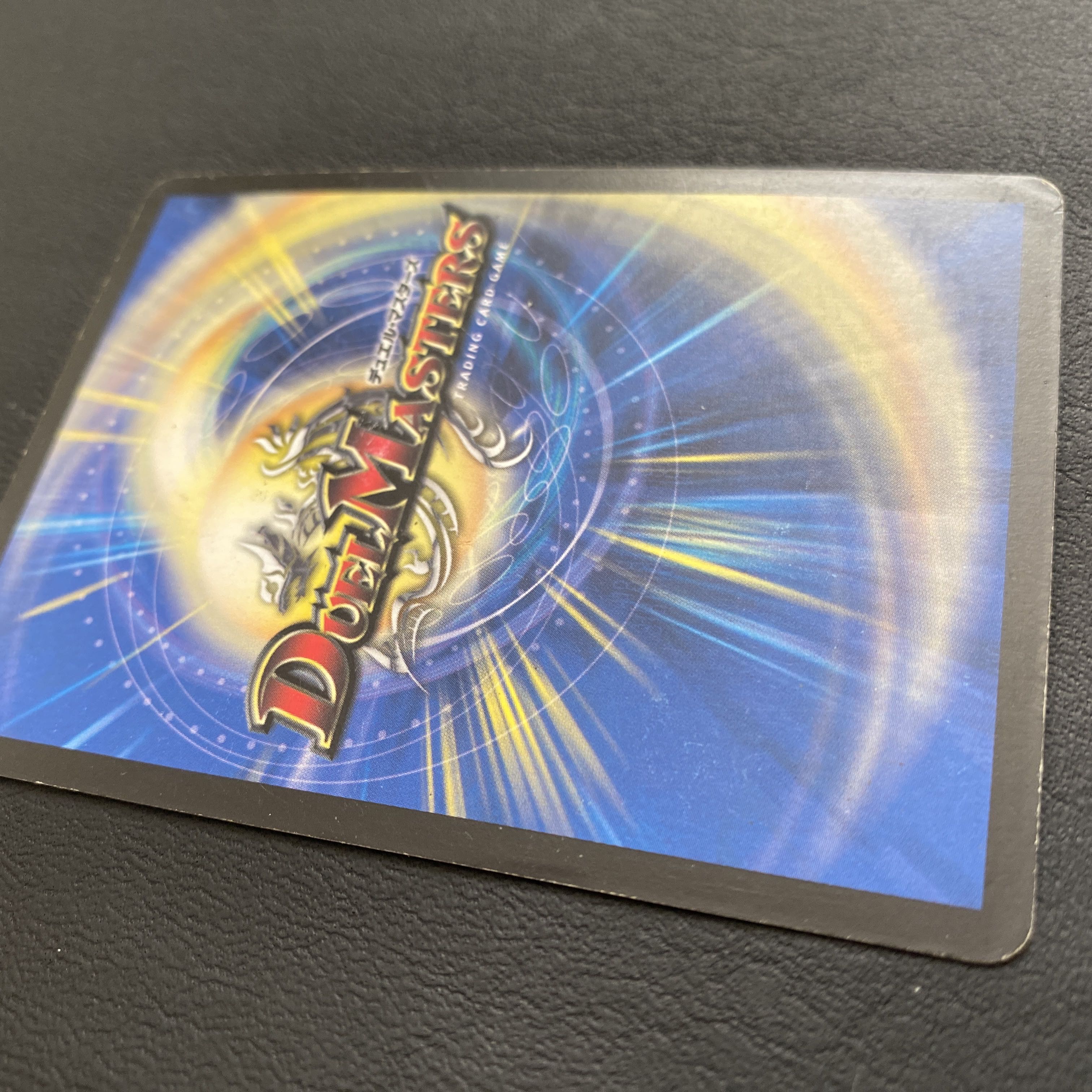 ボルメテウス武者ドラゴン シークレット 1枚 青武者 DM-24/S4/SS