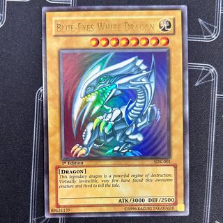 青眼の白龍 アジア」の激安通販 | magi