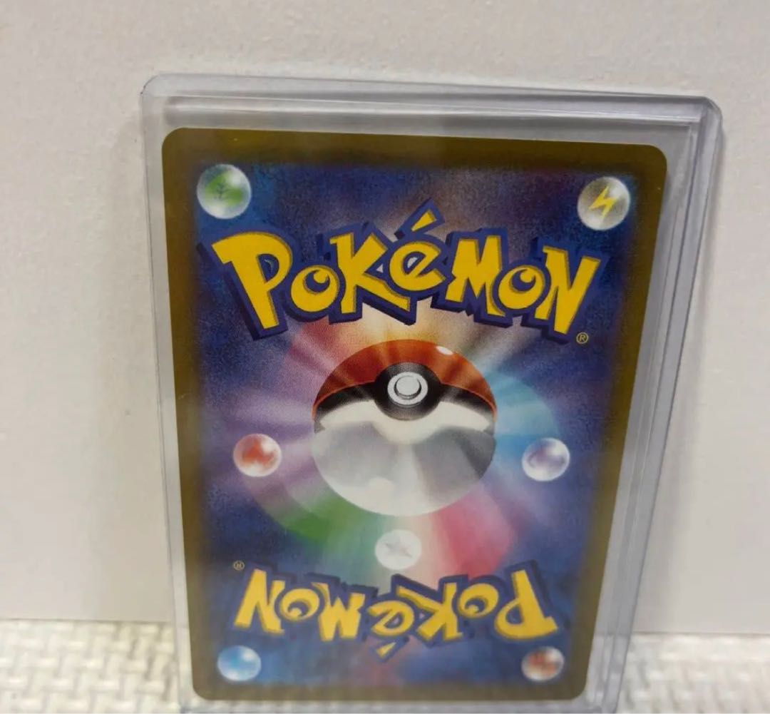 バオッキーVSTAR SAR 214/172 1枚の通販 1534259951（191608158） | magi