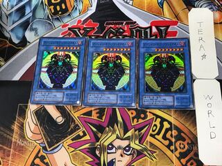 マジシャン・オブ・ブラックカオス」の激安通販 | magi