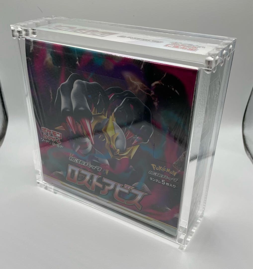 トレカ BOXローダー UVカット マグネット式 ポケカ 未開封BOX 1枚の